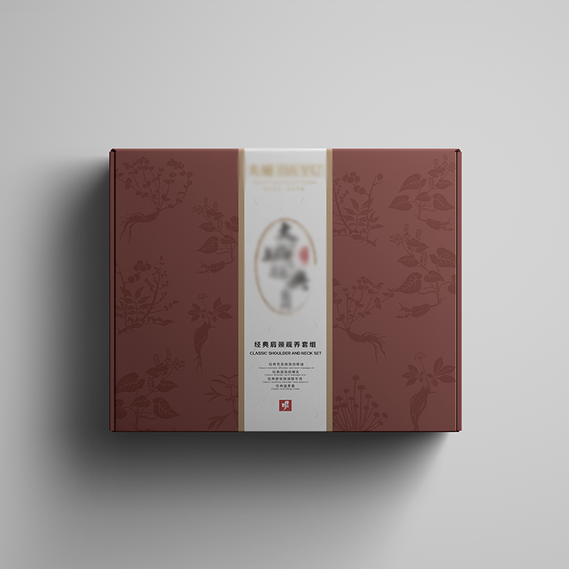 經典肩頸舒養套組